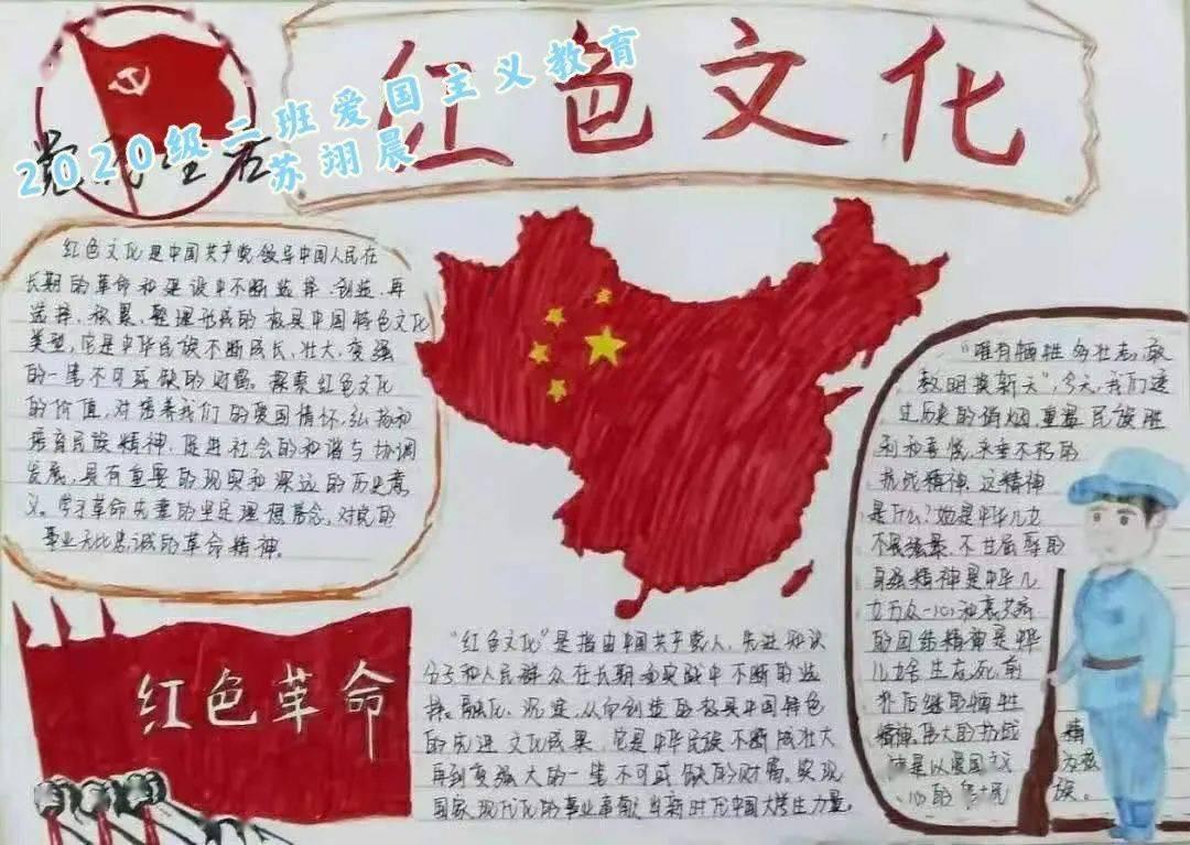 浙江火球划过夜空，陨石归国家还是个人？如房屋受损，该找谁负责呢？游戏画面